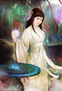 九流术士