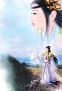 不思量自难忘矣